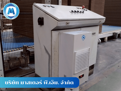 แอร์สำหรับตู้คอนโทรลไฟฟ้า - รับออกแบบติดตั้งแอร์ตู้คอนโทรล - มาสเตอร์ พี.เอ็ม.