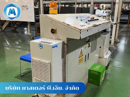 รับติดตั้งแอร์ตู้คอนโทรล กรุงเทพ - รับออกแบบติดตั้งแอร์ตู้คอนโทรล - มาสเตอร์ พี.เอ็ม.