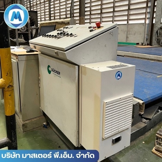 รับออกแบบติดตั้งแอร์ตู้ควบคุม รับออกแบบติดตั้งแอร์ตู้ควบคุม  ออกแบบติดตั้งแอร์ตู้ควบคุม  ติดตั้งแอร์ตู้ควบคุม 